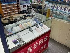 -苹果华为小米手机维修中心