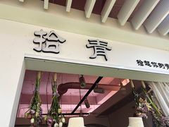 -西单明珠商场