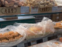 -老鼎丰(靖宇街总店)