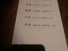 -蜉蝣酒吧(仓山万达店)