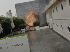 -汤悦温泉酒店(成都春熙路天府广场店)