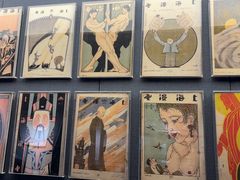 -上海动漫博物馆