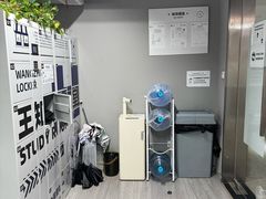 -王知之·自助·自习室(杭州蒋村店)
