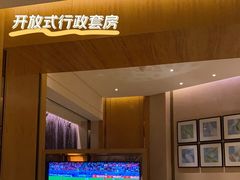 -厦门威斯汀酒店