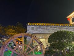 -顺德了能馆(虎门店)