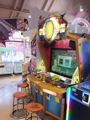 -卡通尼乐园(上海安亭店)