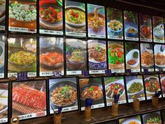 -园林美食城·本土农家菜(杨和镇店)