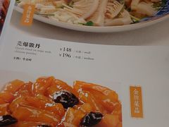 -鸿宾楼(展览馆路店)
