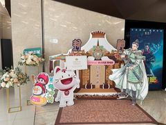 -岭南站NOVA