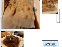 -添好运点心专门店(深水埗店)
