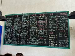 -百味地锅鸡(铜山路店)