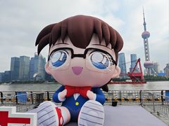 -北外滩滨江绿地