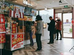 -肯德基(万科广东路店)