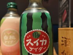 -锈场酒仙·潮粤小酒馆(鼓楼店)