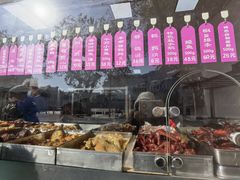 -老人和饭店(淮海中路店)