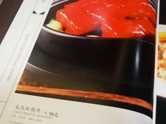 -马凯餐厅(长椿街店)