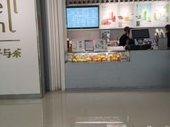-叶子与茶(苏宁广场店)