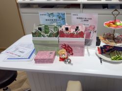 -丝域养发馆
