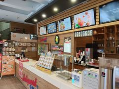 -合利屋(三元桥店)