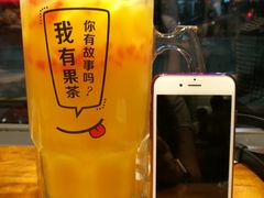 -艾薯夫妇Aysh(红山店)