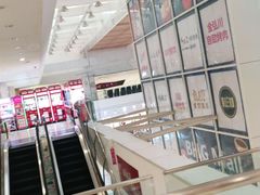 -北京华联合肥长江西路购物中心