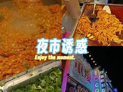 -丁家坡洋芋·观音桥好吃街A区(全国总店)