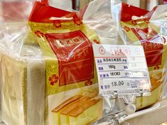 -杏花樓(大世界店)