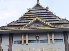 -姐告口岸