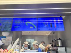 -茶百道(锦江华熙528店)