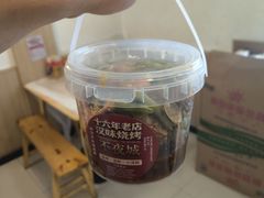 -郑记•不夜城烧烤•龙虾•虾蟹(黄鹤楼店)