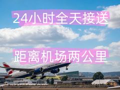 -南昌昌北国际机场