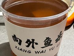 -向外鱼乐·土菜·虹鳟鱼