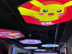 -大洋晶典(东街店)