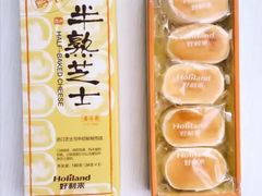 -好利来(西铁营万达店)