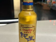 -鑫缘汇(南滨路店)
