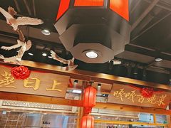 -鸽子窝(黄村店)