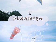 -三亚亚特兰蒂斯度假区