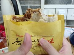 -手擀菠菜面(西康路店)