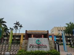 -深圳少年儿童图书馆