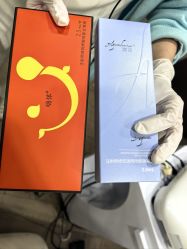 点击看大图 -上海薇琳医疗美容医院