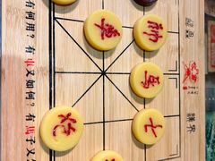 -局气 烤鸭·北京菜(前门店)