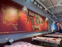 -老闵田螺馆·南昌特色(总店)