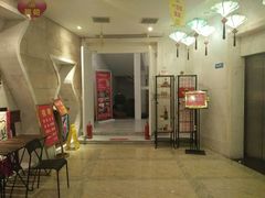 -万家红火锅(绵竹店)