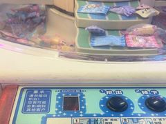 -快乐街区(成都龙湖北城天街店)