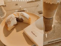 -COFFEEOLOGY咖啡学(天银店)
