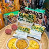 南京泸溪河｜新出的软桃酥我太爱了！