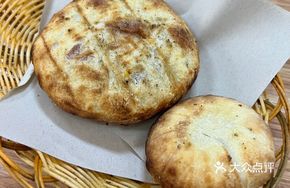 Spicy Squid Fire Bread