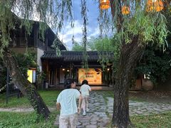 -百翠山居.家飨餐厅