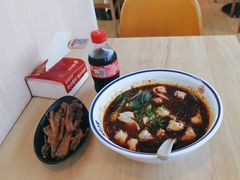 -遇见小面(白云机场T2安检外店)