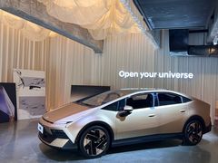 -现代汽车文化中心 Hyundai Motorstudio Beijing